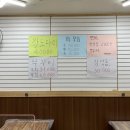 태양수산 이미지