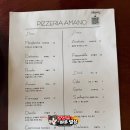 아차산역 이미지