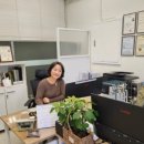 태전공인중개사사무소 이미지