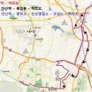 서안산영업소 이미지