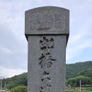 벌교초교 이미지