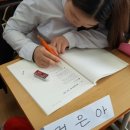 신북중학교 이미지