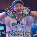 현우네