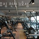 더블유마트 이미지