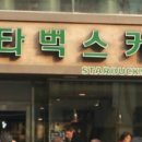 떡나라 이미지