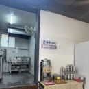 장평1로9길 | 거제 장평 맛집 &#39;불고기 가야밀면&#39; 솔직 후기 (현지인 강력 추천!) 불고기 가야밀면&#39;: 거제 장평의 숨은...
