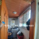 수정5동 주민센터 이미지