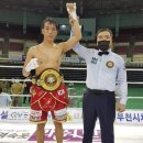 천안BEAT손정오복싱클럽 이미지