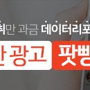 유정신경정신과
