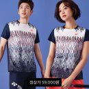동우아울렛