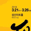 캘리그라피 입문과정 이미지