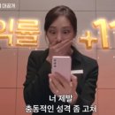 ㈜탑전지 이미지