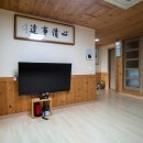 구름펜션민박 이미지