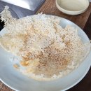 촌돼지 명가 이미지