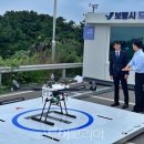 오천면 주민센터 이미지