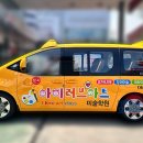 아트애드컴