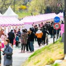 [시민] 패브릭아트 이미지