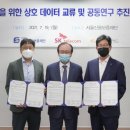 모아텔레콤 이미지