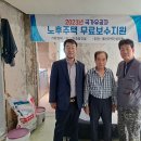 힘찬건설 이미지