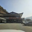 진남주유소 이미지