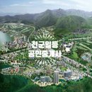유원케이