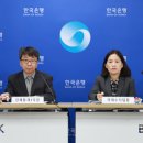 수지로-2 이미지