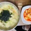홍익수제비 이미지