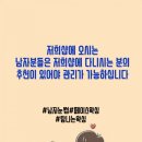 탐나는 네일&왁싱