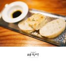 죽림미트