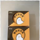 아너스영어학원 이미지