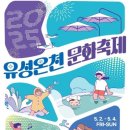 중촌종합사회복지관 이미지