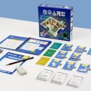 한강코리아프로게임즈 | 이색 보드게임 추천 코리아보드게임즈 하우스케칭 (Home staging)