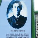 31. 상모동에서의 검색. 이미지