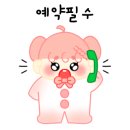 로아뷰티 - 서구 | 로아뷰티