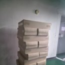 (주)일원바이오 | CLN-72UW (SR255*20EA)신규설치/ Nihon freezer / 초저온냉동고 / 서울시 서대문구 'Y'대학교