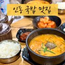 검성로-14 이미지