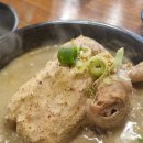 금병산통나무집 이미지