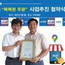 한국캐쉬백카드 이미지