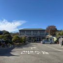 순천만여행스케치 이미지