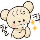 송내공원 화장실 이미지