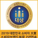 토탈스팀세차 이미지