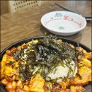 인쌩맥주 이미지