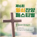 중앙열쇠