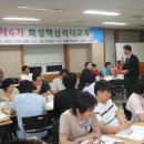 화성상공회의소 이미지