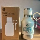 프렌즈 아웃도어 텀블러 대용량 1100ml ( 캠핑...ss플리퍼 사이렌 텀블러 벤티 사이즈 후기