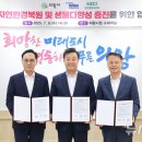 현대환경㈜ 이미지