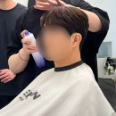 아데만맨즈헤어 이미지