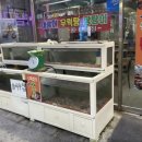 저불로69번길 | 광주가족모임 살아있네 꼼 광주 용봉동 꼼장어 맛집 광주산꼼장어맛집 후기 🐟🍻
