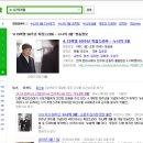 양미다방