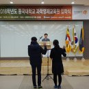 보광메디